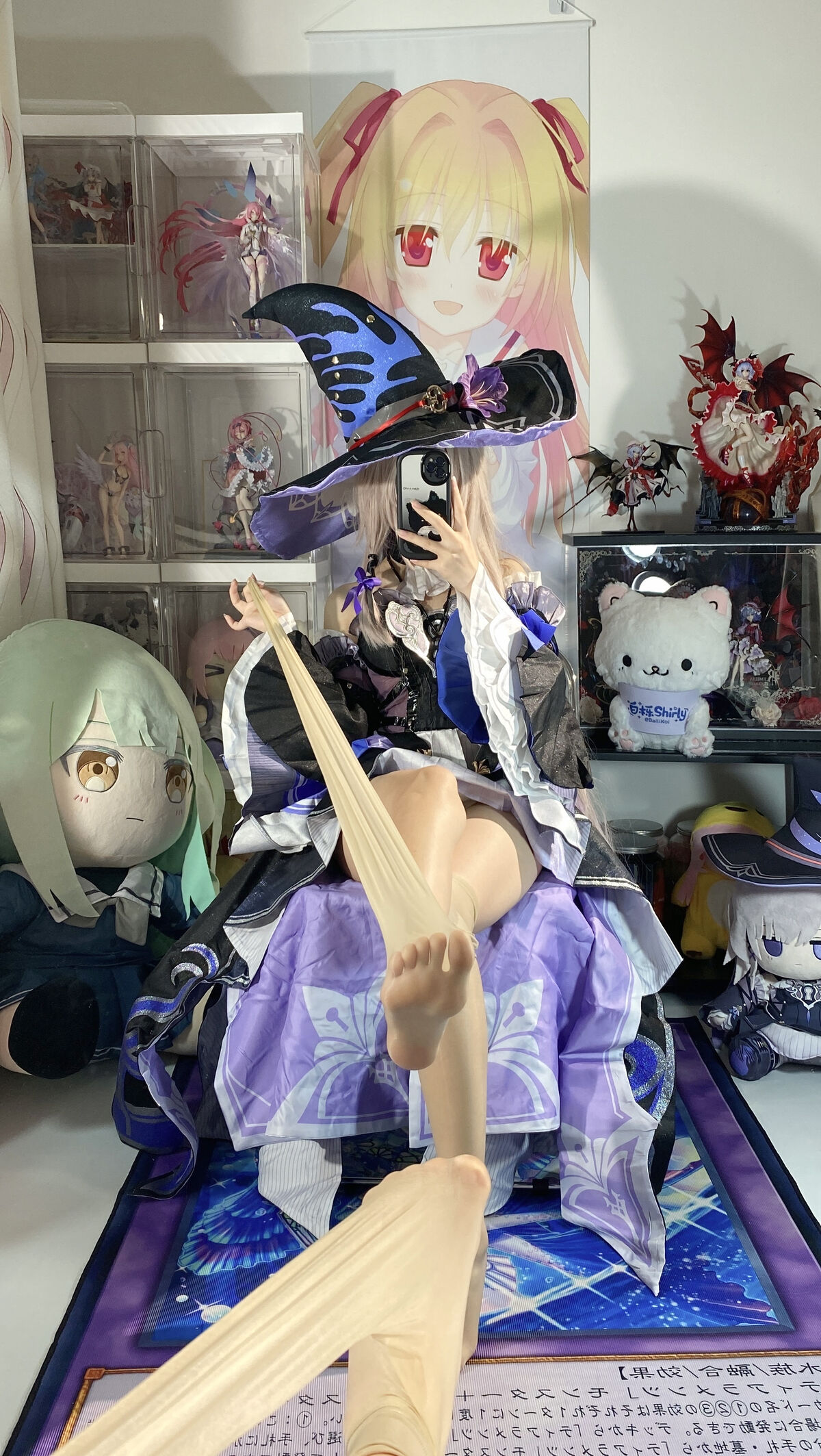 Coser@白栎Shirly - 大黑塔 Part01 (66P - 30V) Coser@白栎Shirly - 大黑塔 Part01 (66P - 30V)