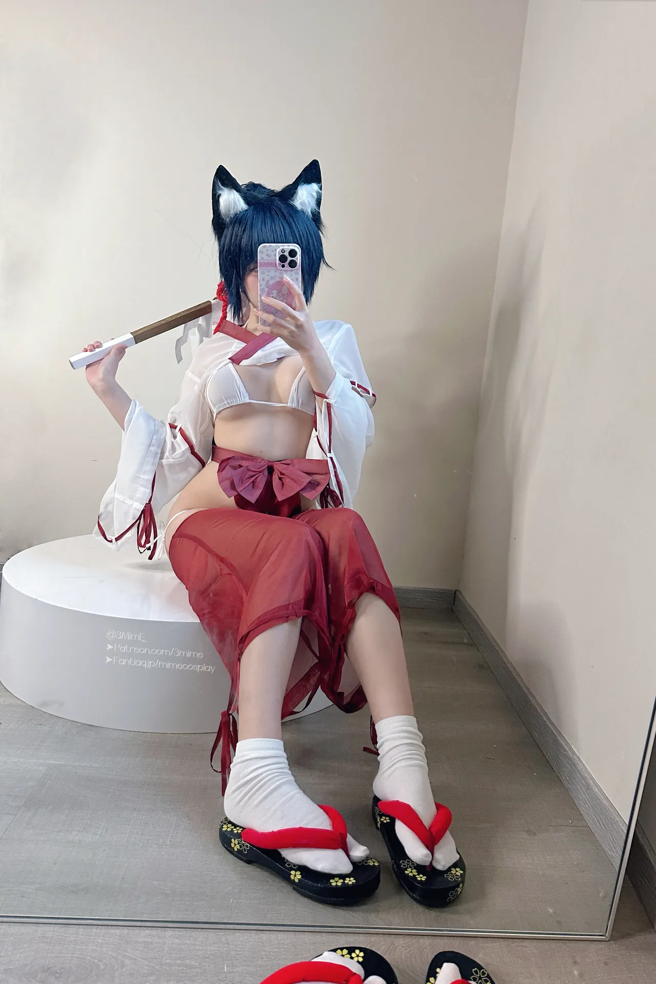Mime - Serika Miko Mime - Serika Miko