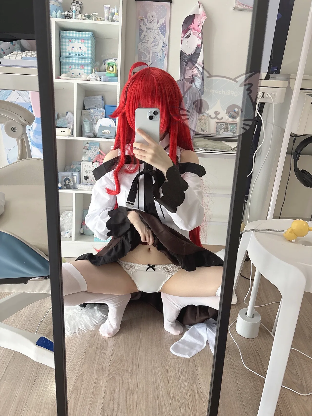 NENE - Eris NENE - エリス NENE - Eris NENE - エリス