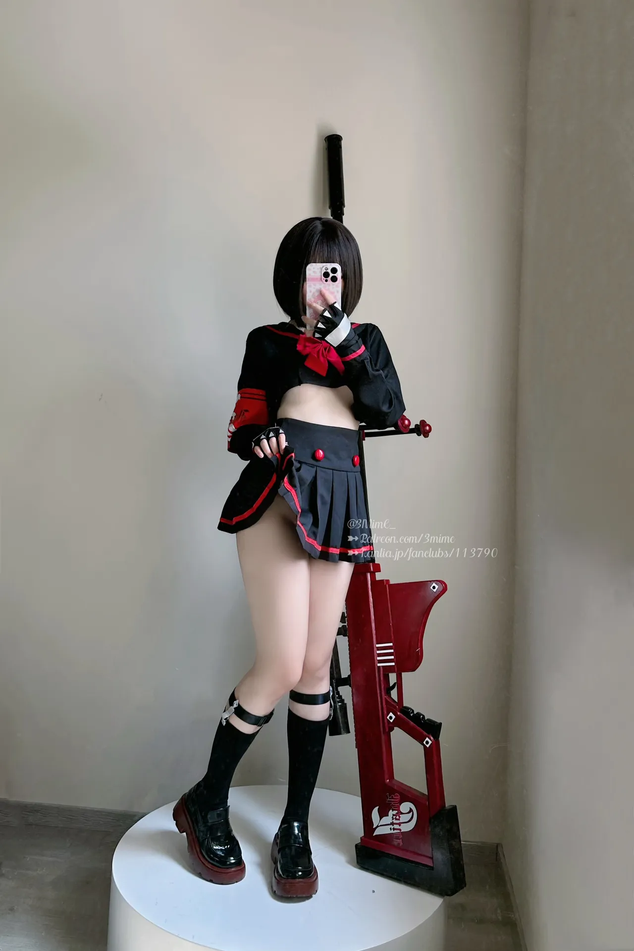 Mime - Mashiro Mime - Mashiro