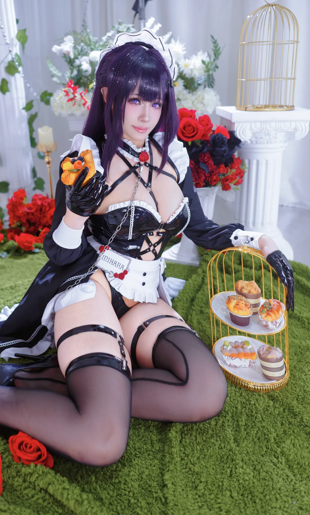 King Angel - Maid Mihara 1 King Angel - Maid Mihara 1