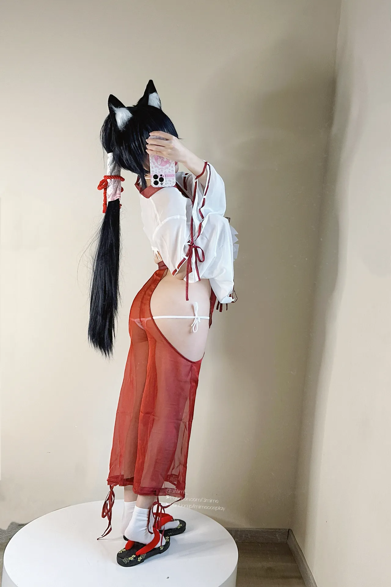 Mime - Serika Miko Mime - Serika Miko
