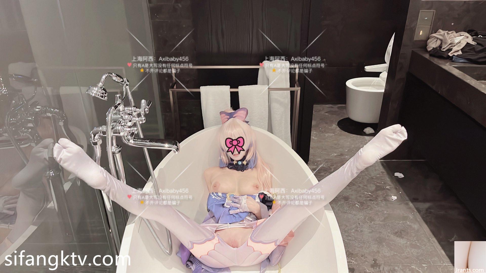 (Cosplay) 32D Axie November-December benefits (Cosplay) 32D Axie November-December benefits