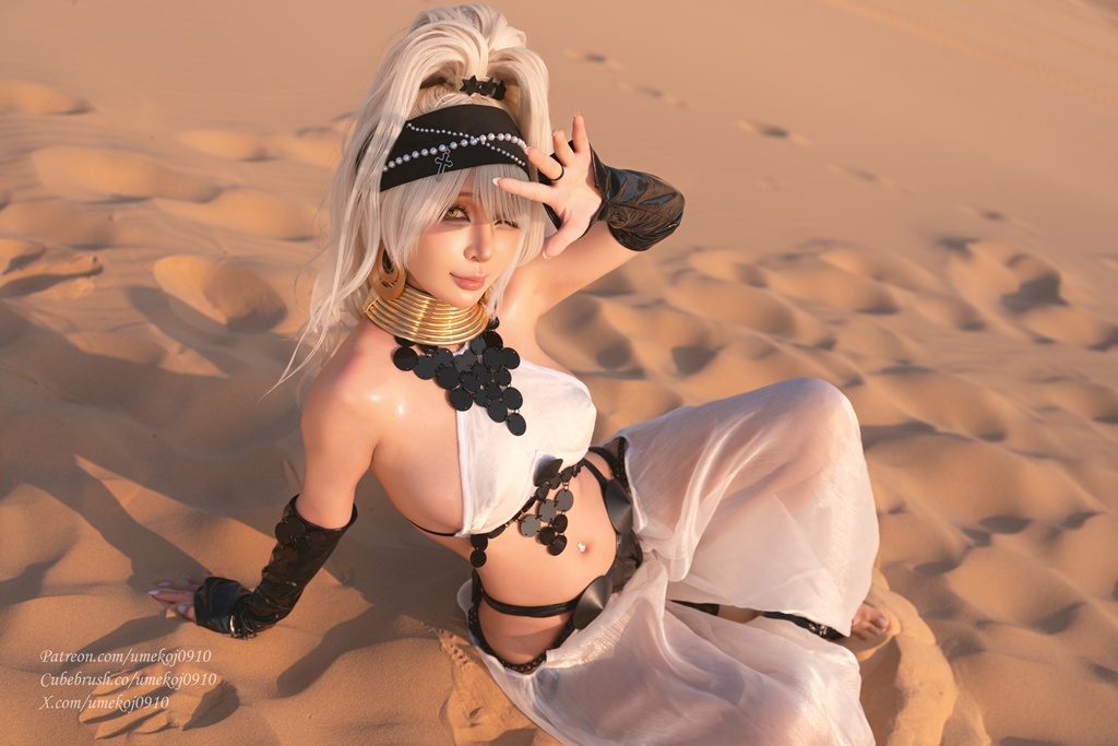 Umeko J – Yuta (One Punch Man) 1 Umeko J – Yuta (One Punch Man) 1