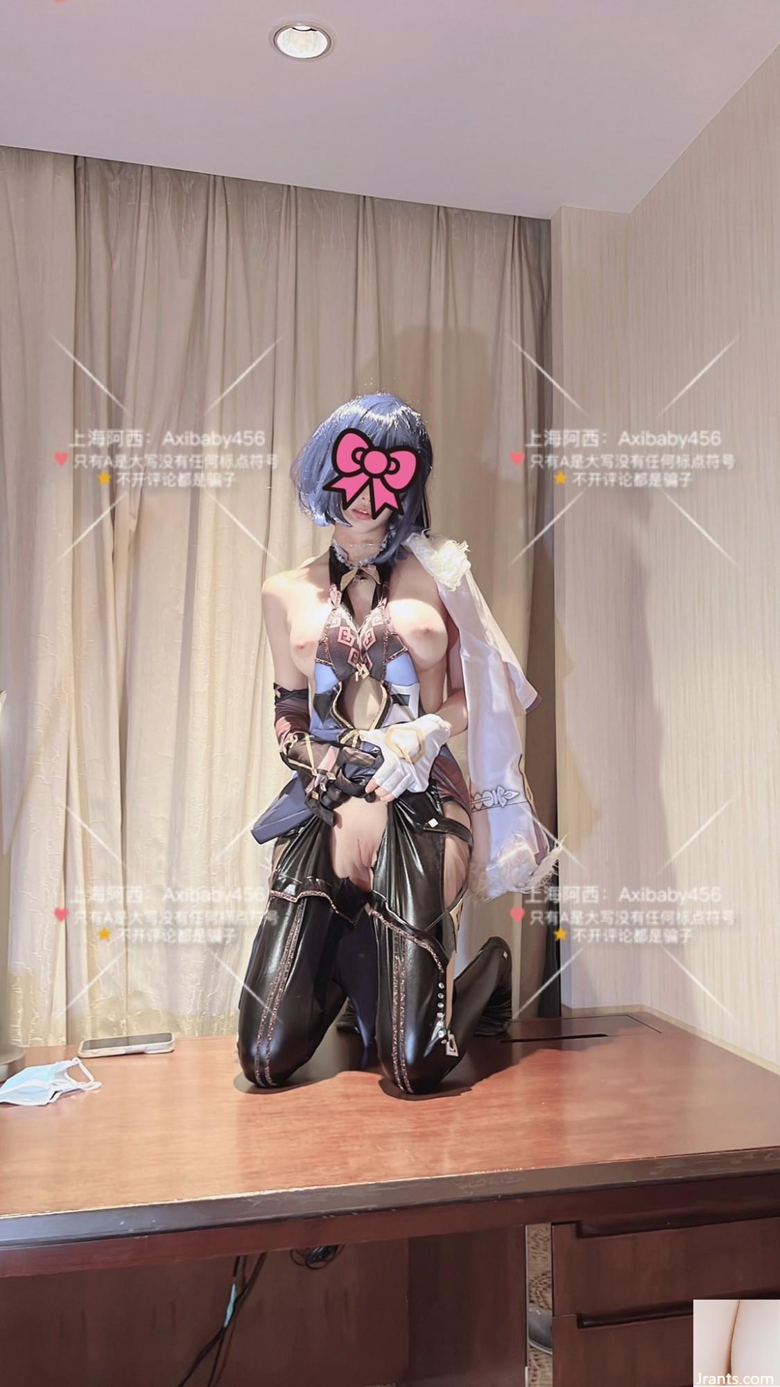 (Cosplay) Shanghai Axi Twitter cosplay scatter 3 (Cosplay) Shanghai Axi Twitter cosplay scatter 3