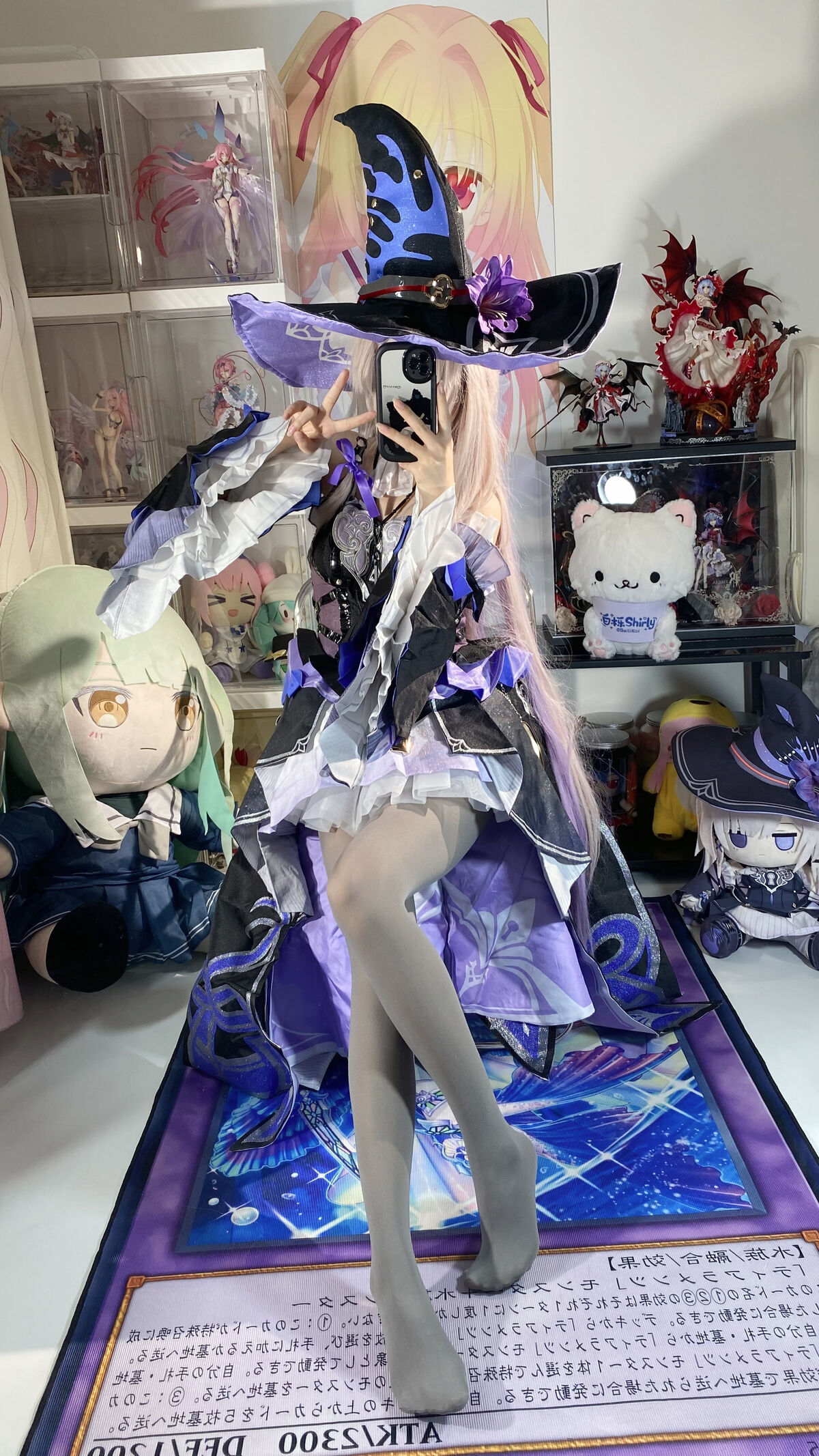 Coser@白栎Shirly - 大黑塔 Part01 (66P - 30V) Coser@白栎Shirly - 大黑塔 Part01 (66P - 30V)