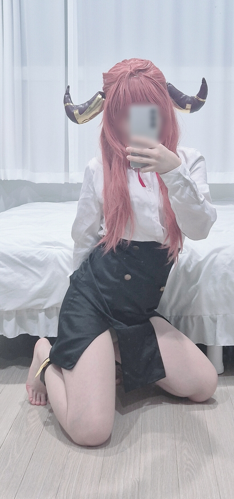 CHU - Aru CHU - Aru