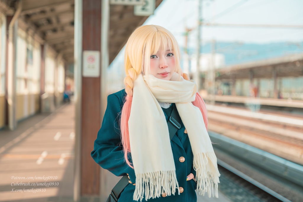 Umeko J – Marin Kitagawa Umeko J – Marin Kitagawa