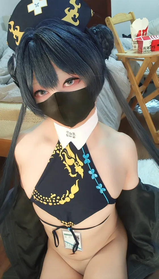 Mdrchyan - Kisaki Mdrchyan - Kisaki