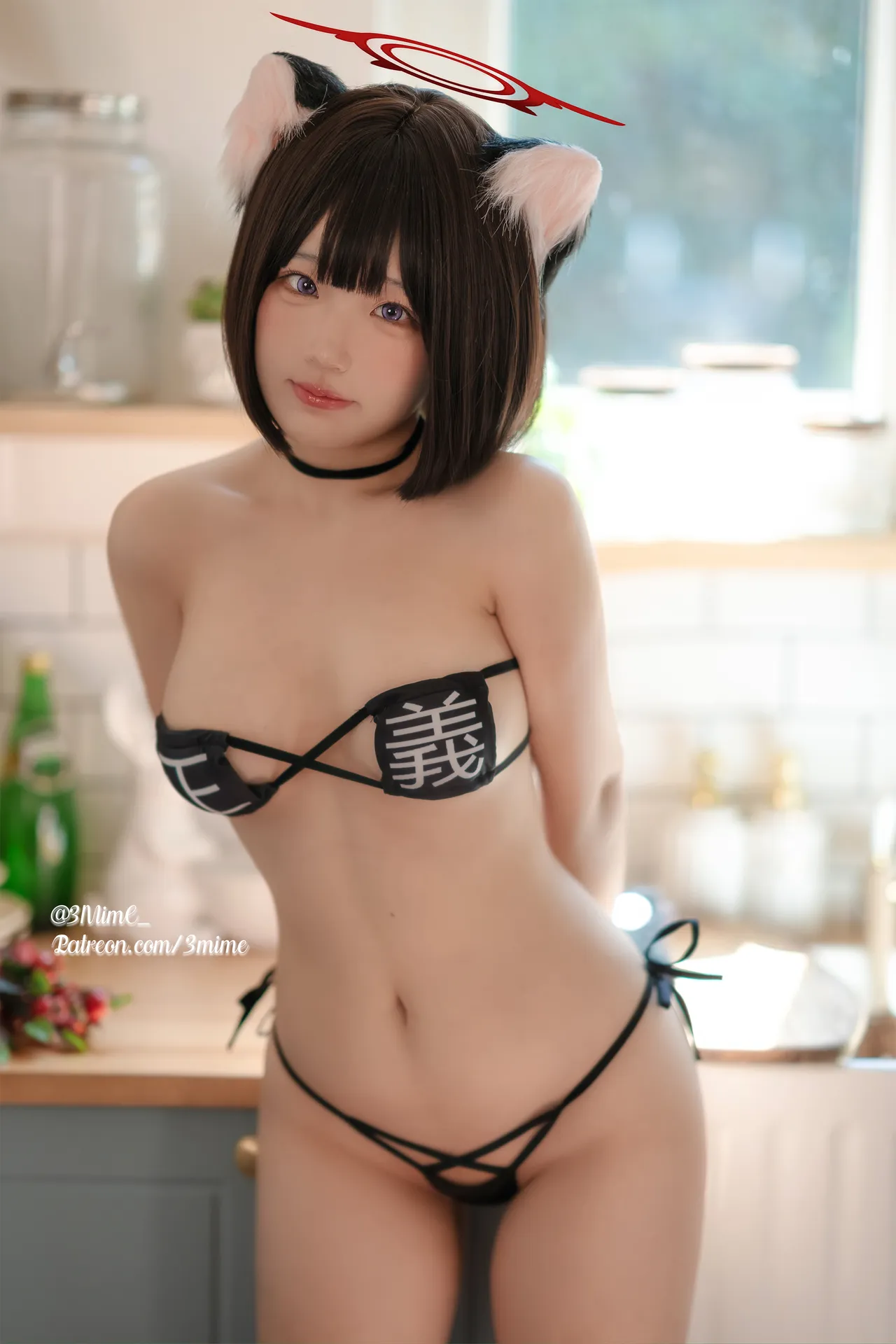 Mime - Mashiro 1 Mime - Mashiro 1