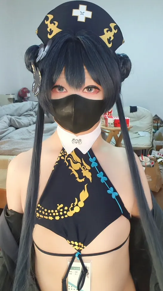 Mdrchyan - Kisaki Mdrchyan - Kisaki