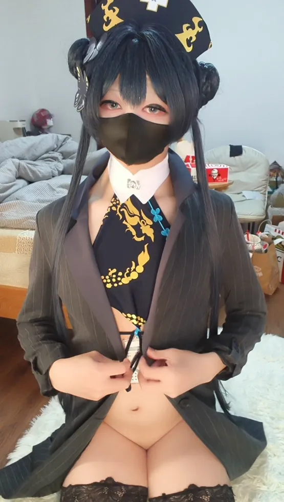 Mdrchyan - Kisaki Mdrchyan - Kisaki