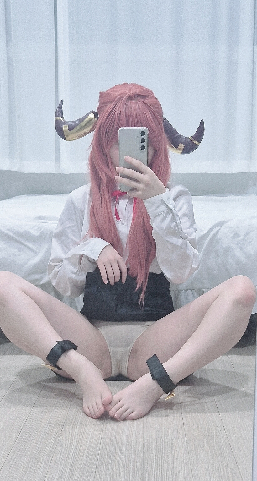 CHU - Aru CHU - Aru