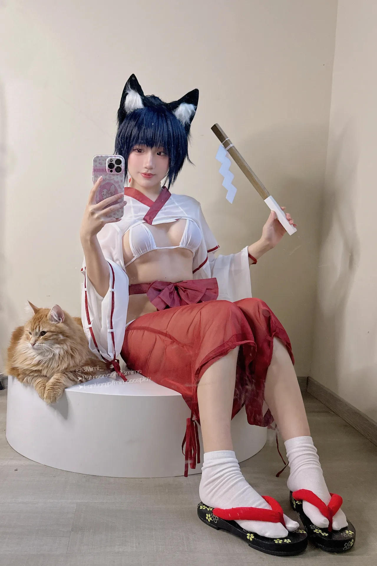 Mime - Serika Miko Mime - Serika Miko