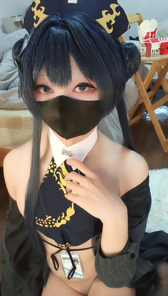 Mdrchyan - Kisaki Mdrchyan - Kisaki