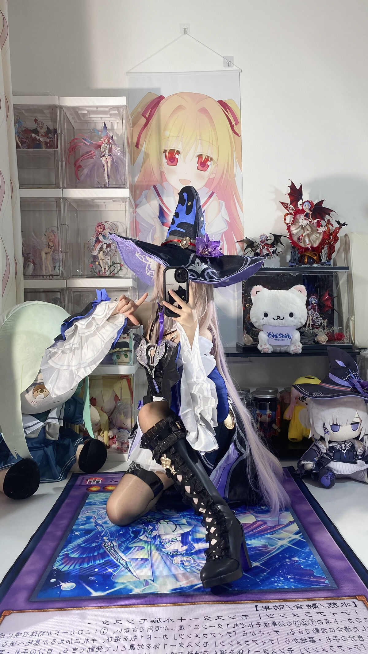 Coser@白栎Shirly - 大黑塔 Part01 (66P - 30V) Coser@白栎Shirly - 大黑塔 Part01 (66P - 30V)
