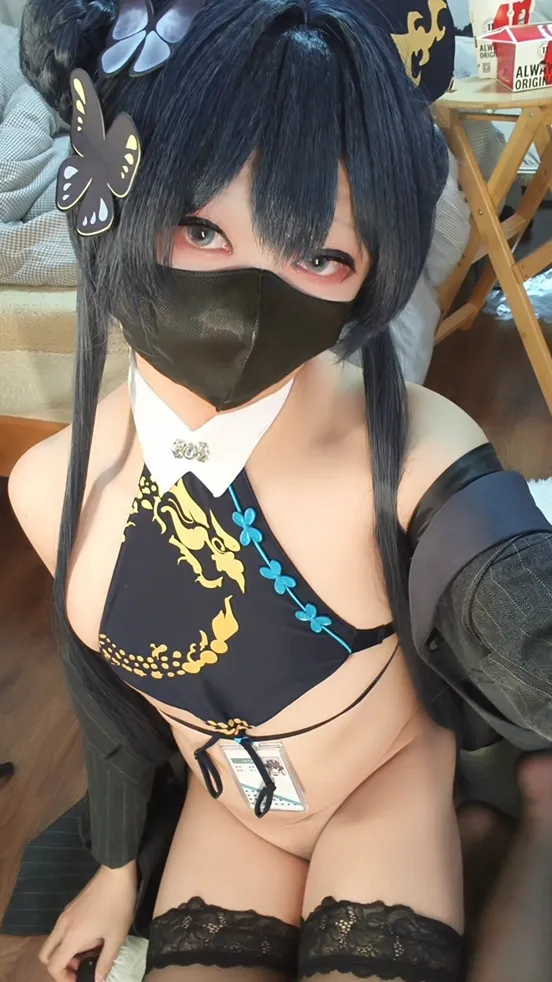 Mdrchyan - Kisaki Mdrchyan - Kisaki