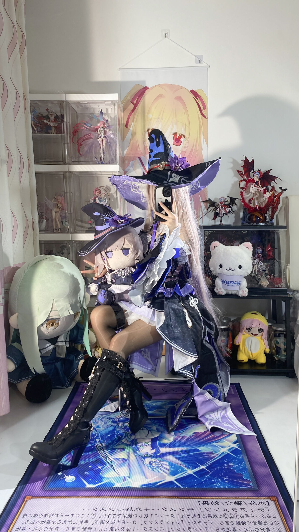 Coser@白栎Shirly - 大黑塔 Part01 (66P - 30V) Coser@白栎Shirly - 大黑塔 Part01 (66P - 30V)