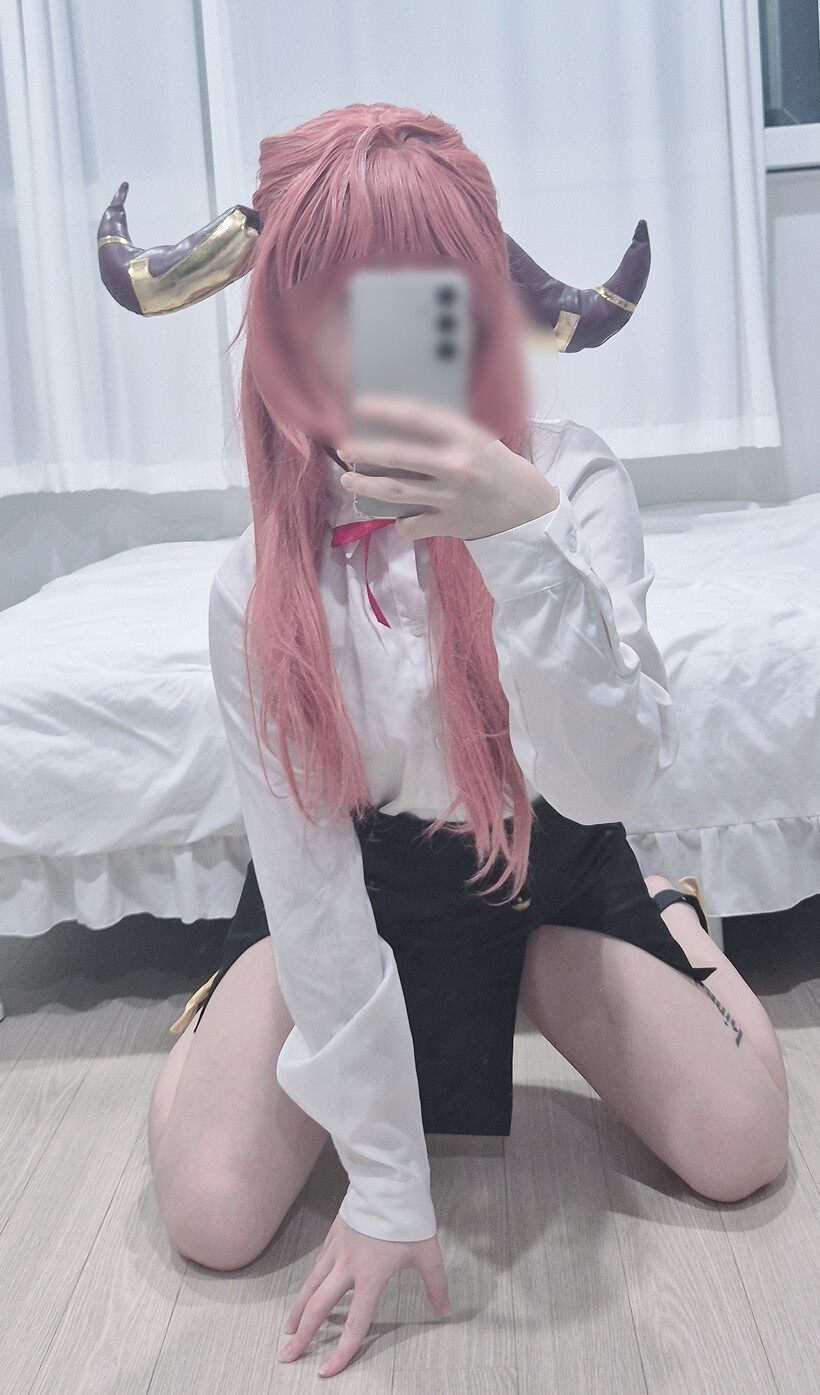 CHU - Aru CHU - Aru