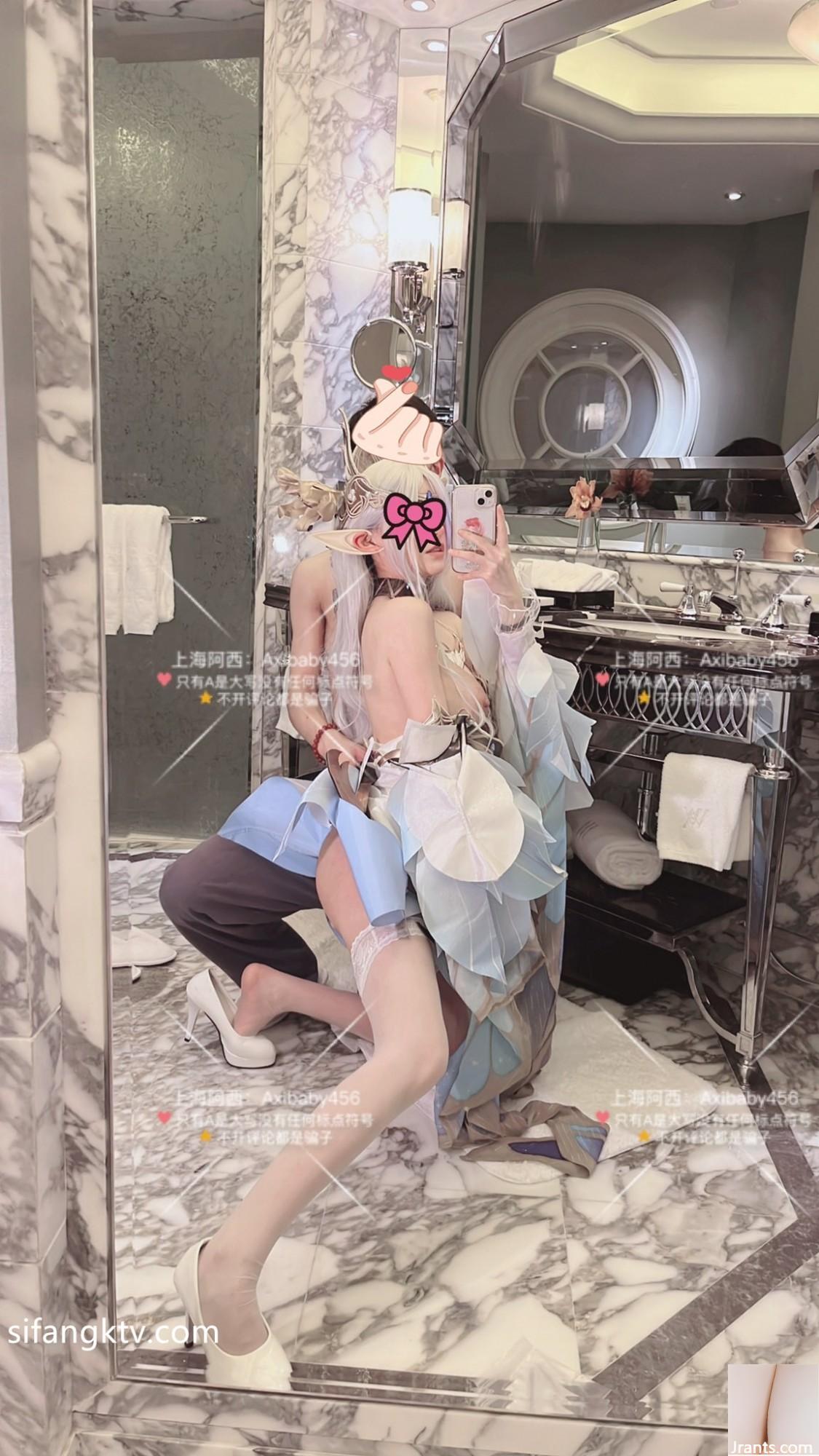 (Cosplay) 32D Axie November-December benefits (Cosplay) 32D Axie November-December benefits