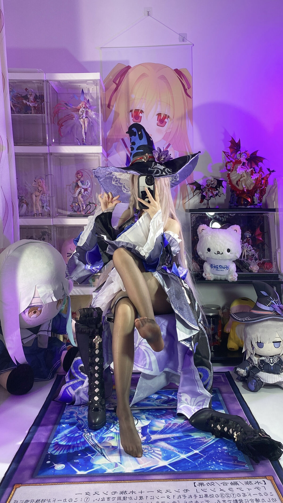 Coser@白栎Shirly - 大黑塔 Part01 (66P - 30V) Coser@白栎Shirly - 大黑塔 Part01 (66P - 30V)