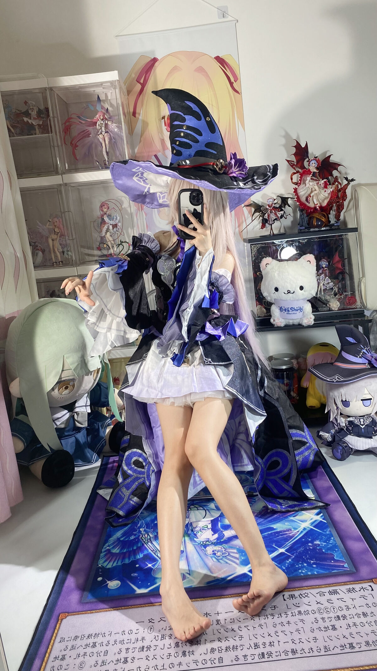 Coser@白栎Shirly - 大黑塔 Part01 (66P - 30V) Coser@白栎Shirly - 大黑塔 Part01 (66P - 30V)