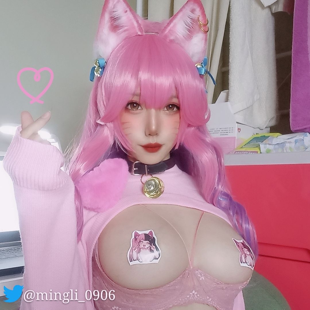 Mingli - Ahri Mingli - Ahri