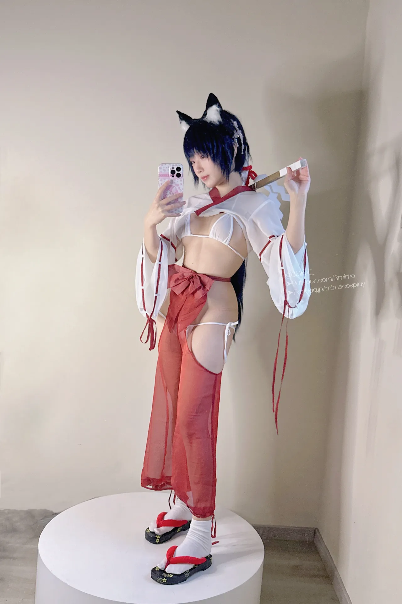Mime - Serika Miko Mime - Serika Miko