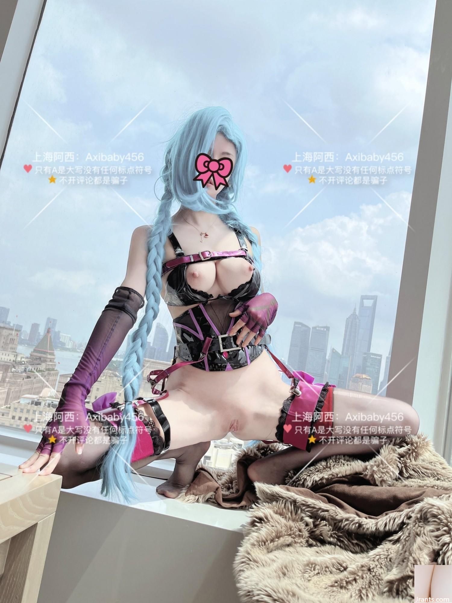 (Cosplay) Shanghai Axi Twitter cosplay scatter 3 (Cosplay) Shanghai Axi Twitter cosplay scatter 3