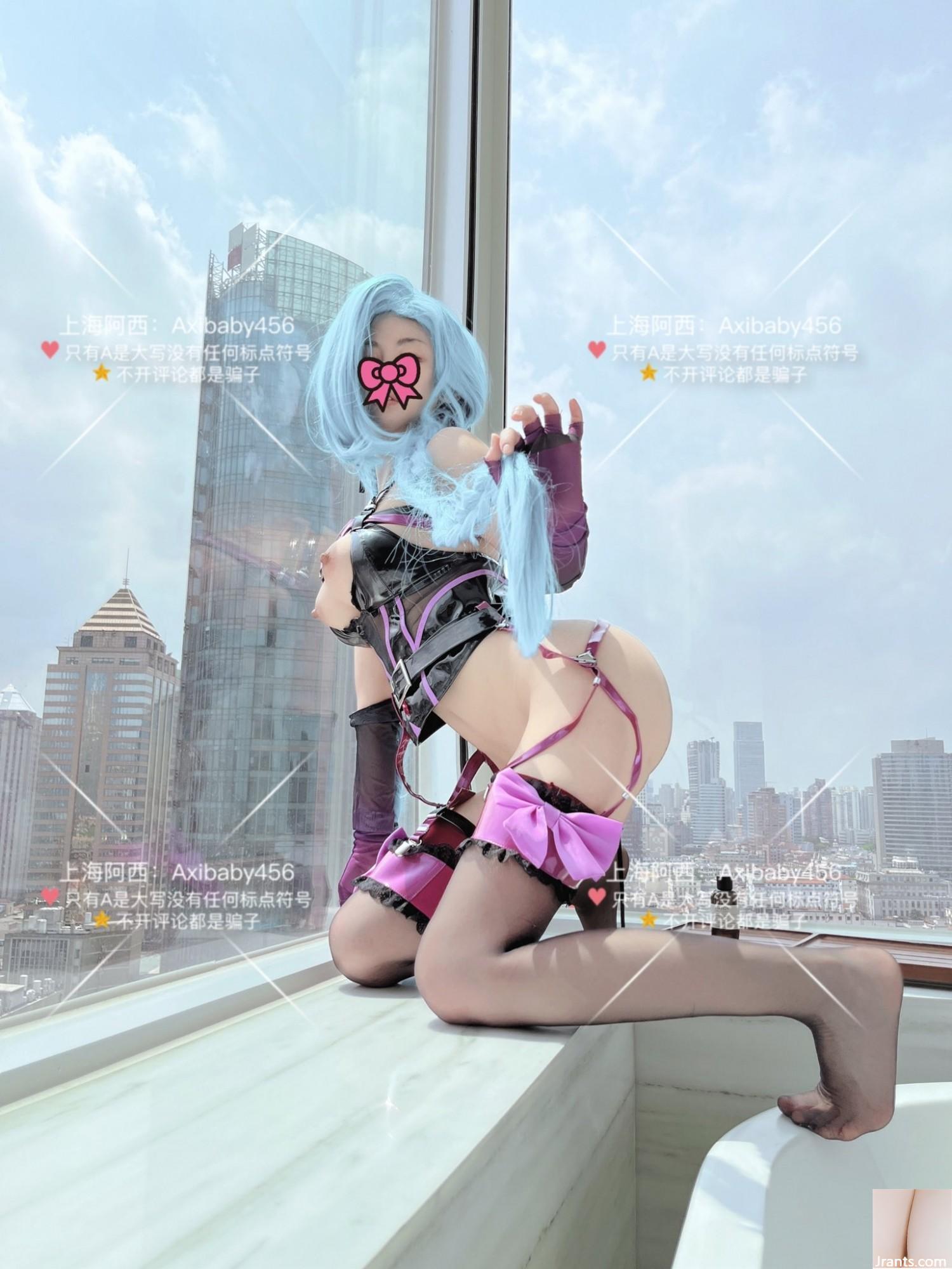 (Cosplay) Shanghai Axi Twitter cosplay scatter 3 (Cosplay) Shanghai Axi Twitter cosplay scatter 3