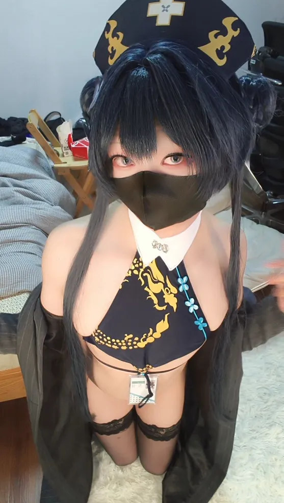 Mdrchyan - Kisaki Mdrchyan - Kisaki