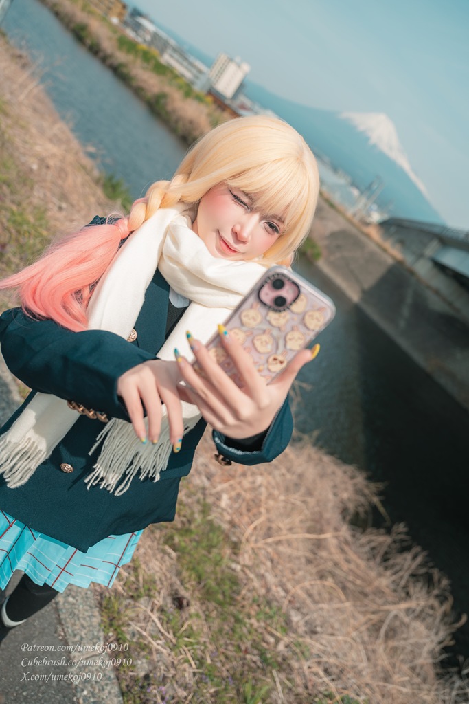 Umeko J – Marin Kitagawa Umeko J – Marin Kitagawa