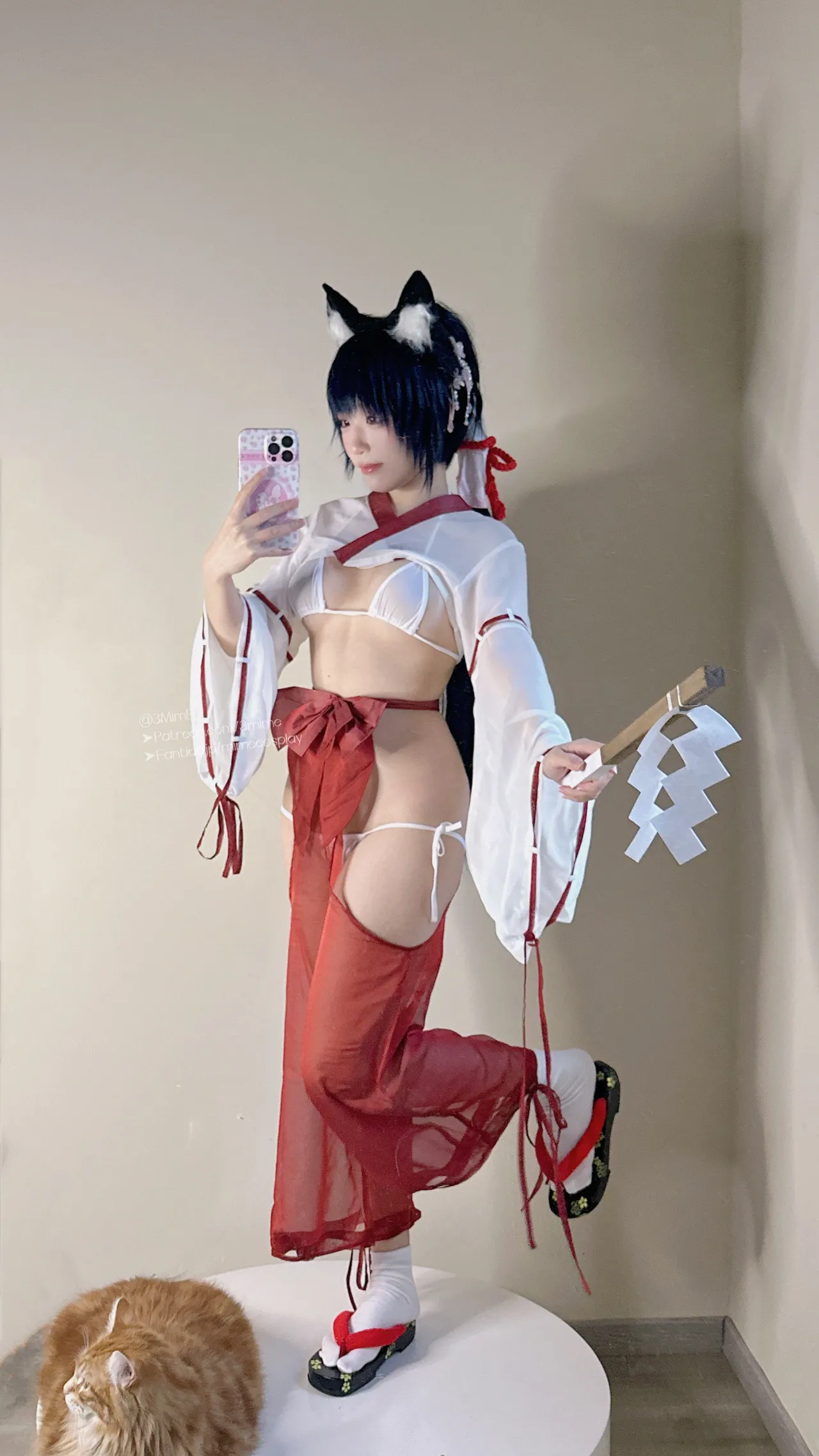 Mime - Serika Miko Mime - Serika Miko