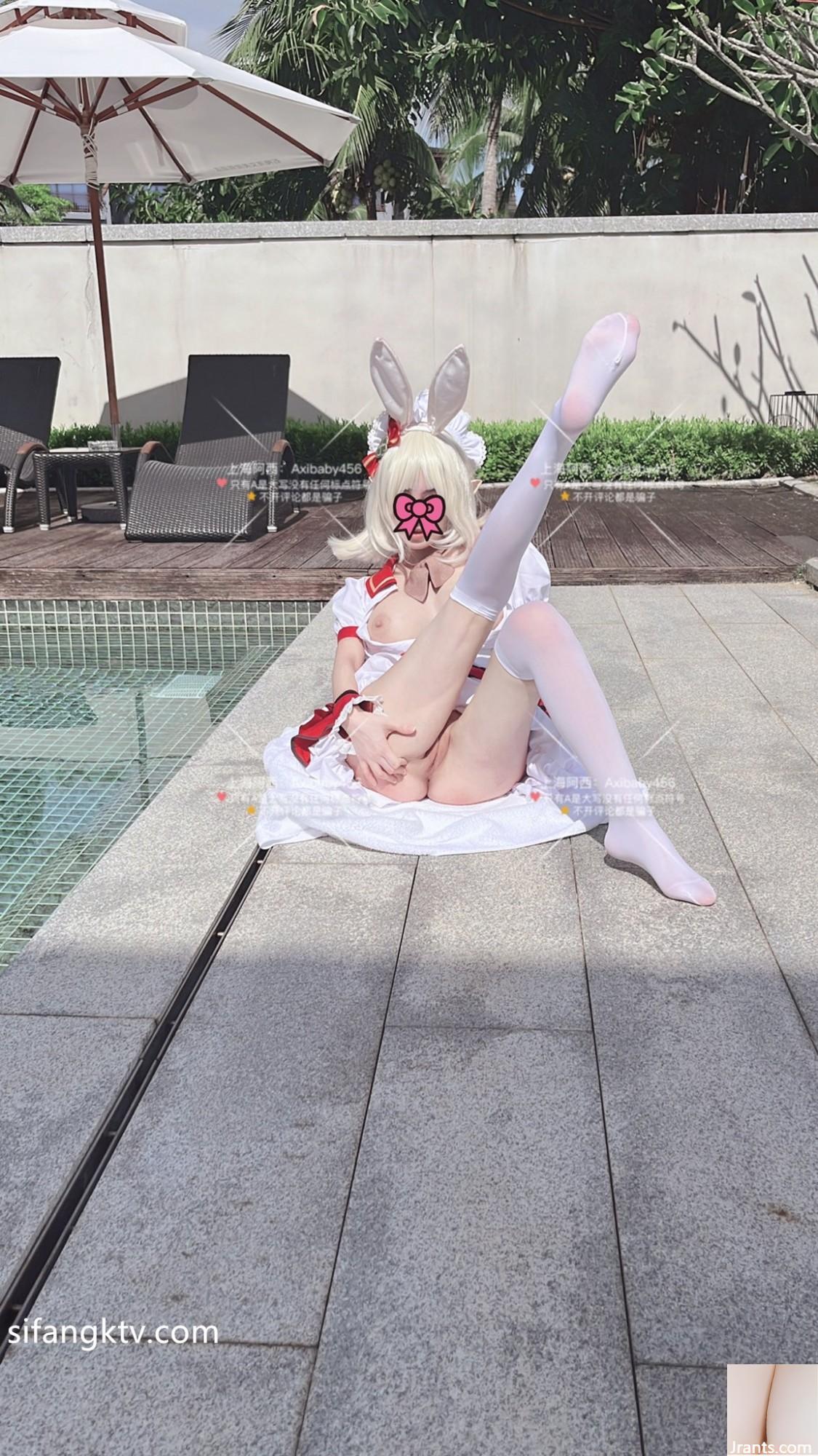 (Cosplay) 32D Axie November-December benefits (Cosplay) 32D Axie November-December benefits