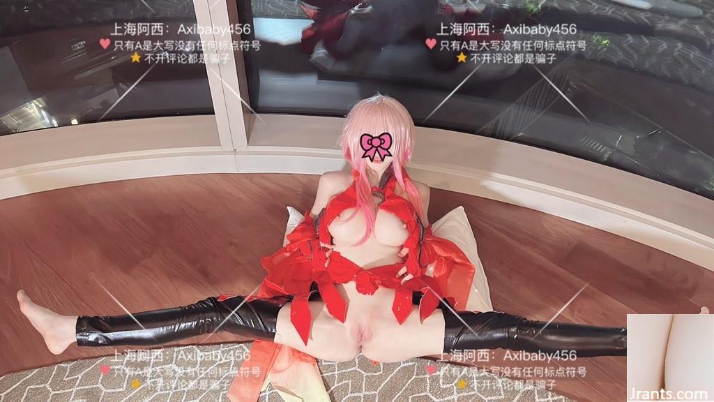 (Cosplay) Shanghai Axi Twitter cosplay scatter 3 (Cosplay) Shanghai Axi Twitter cosplay scatter 3