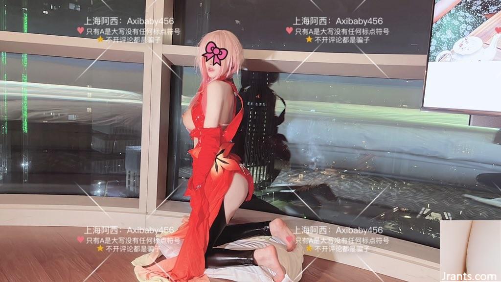 (Cosplay) Shanghai Axi Twitter cosplay scatter 3 (Cosplay) Shanghai Axi Twitter cosplay scatter 3