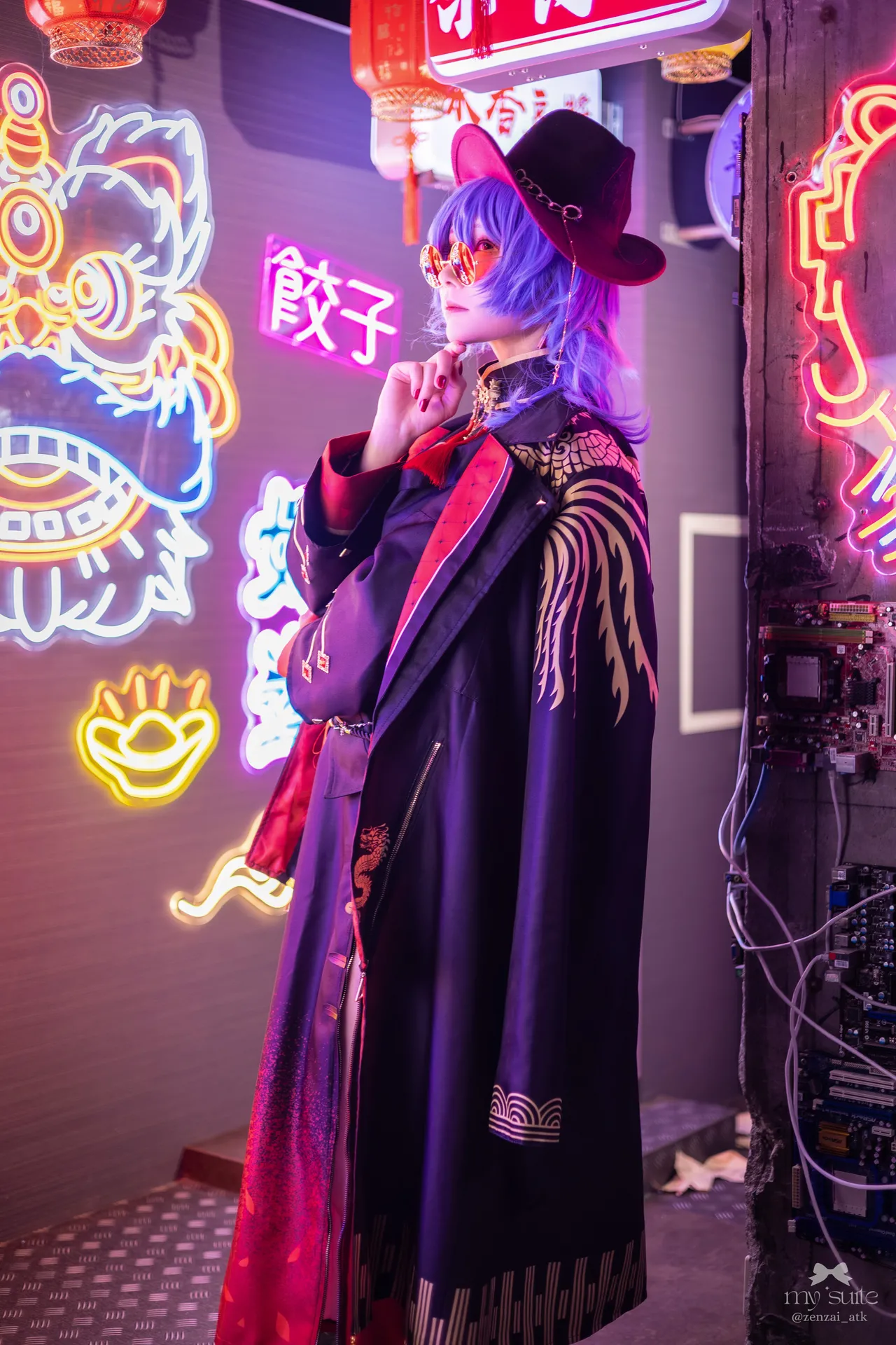 Atsuki - SUITE NOVA Atsuki - SUITE NOVA