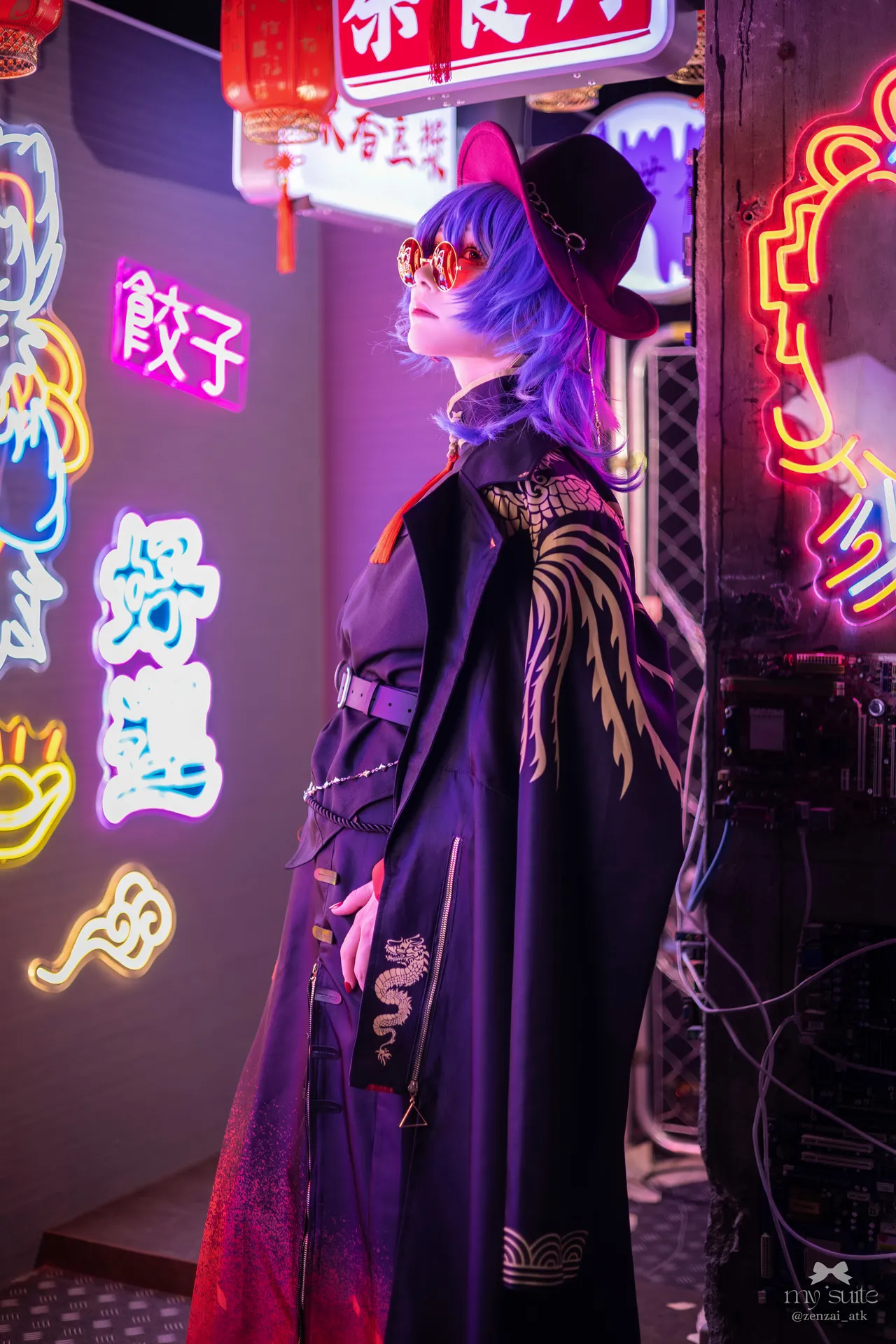 Atsuki - SUITE NOVA Atsuki - SUITE NOVA