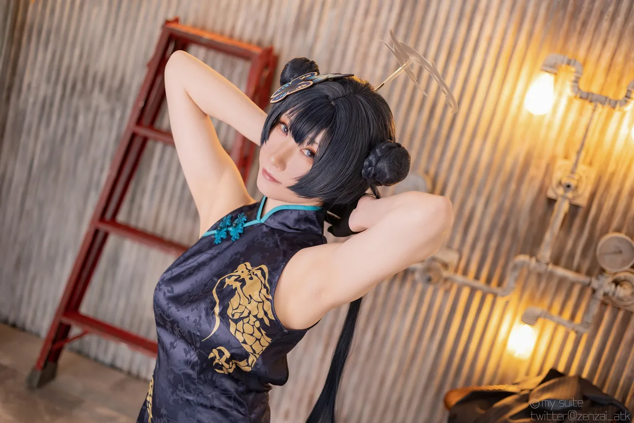 Atsuki - Suite Archive 6 1 Atsuki - Suite Archive 6 1