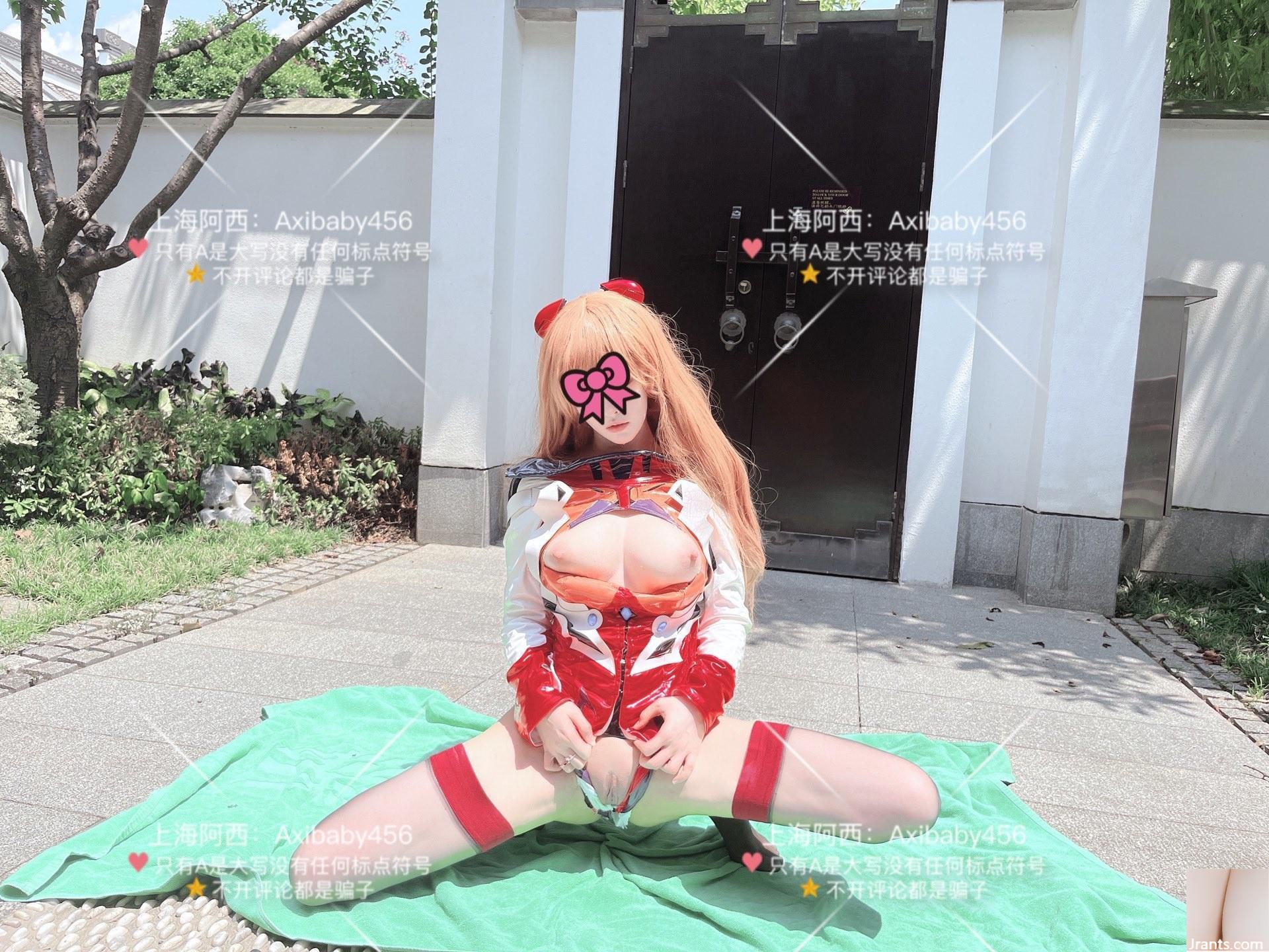 (Cosplay) Shanghai Axi Twitter cosplay scatter 3 (Cosplay) Shanghai Axi Twitter cosplay scatter 3