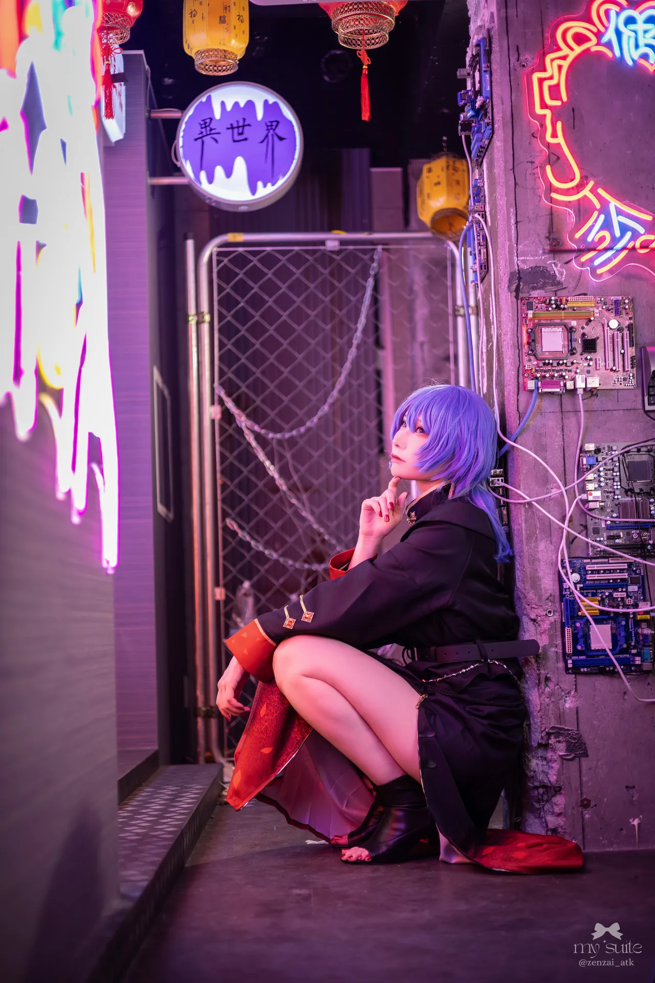 Atsuki - SUITE NOVA Atsuki - SUITE NOVA