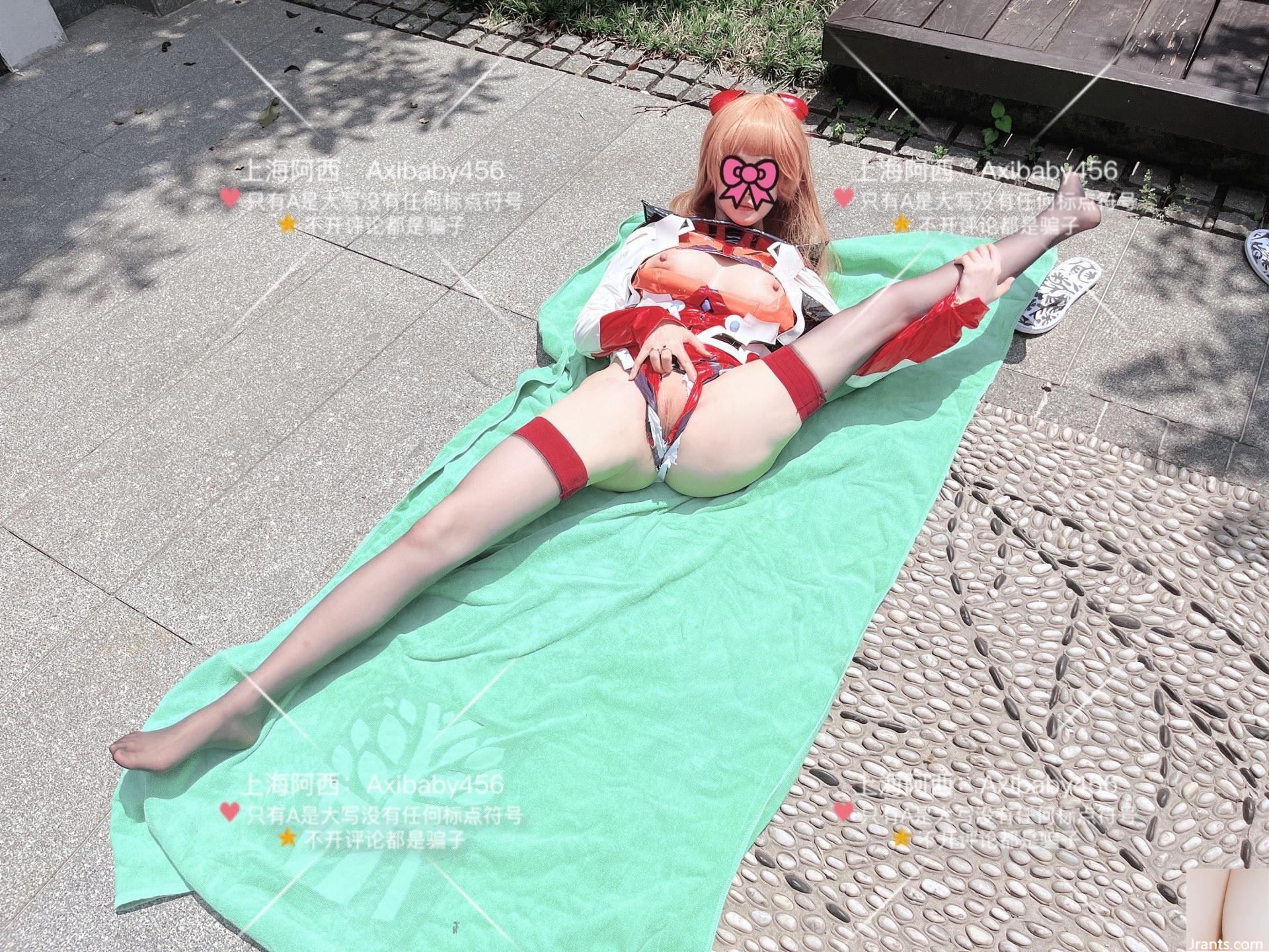 (Cosplay) Shanghai Axi Twitter cosplay scatter 3 (Cosplay) Shanghai Axi Twitter cosplay scatter 3